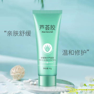 Soothing repair aloe vera gel moisturizing refreshing